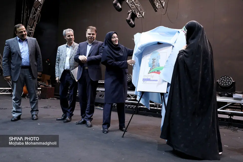 بزرگداشت روز زن و مقام مادر