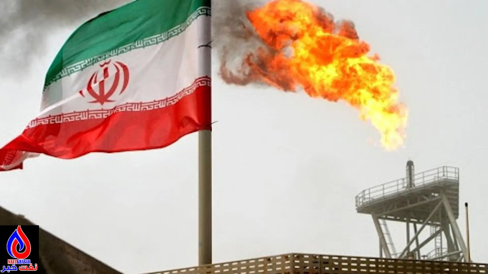 مینی LNG پلی به سوی انرژی سبز