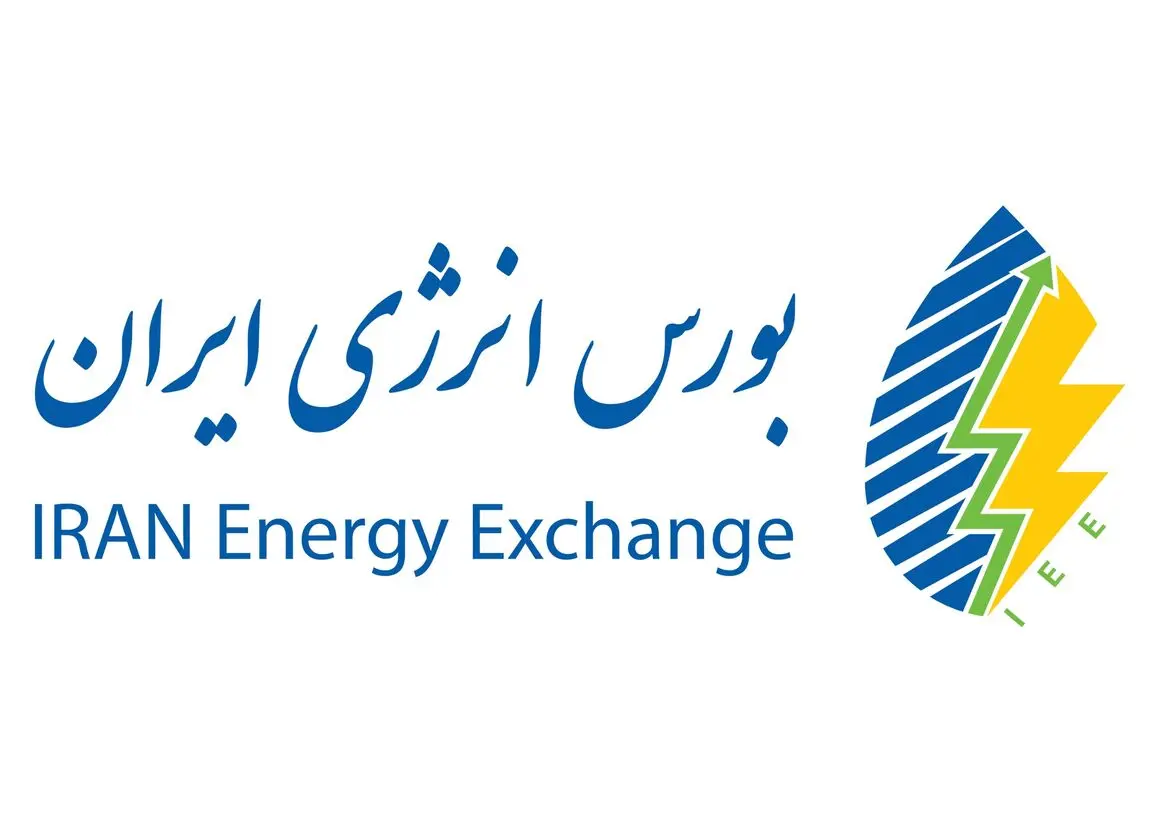 مدیرعامل بورس انرژی ایران معرفی شد