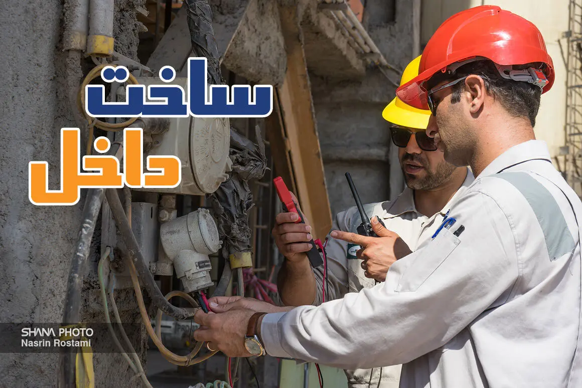 سند راهبردی توسعه فناوری پتروشیمی تدوین می‌شود