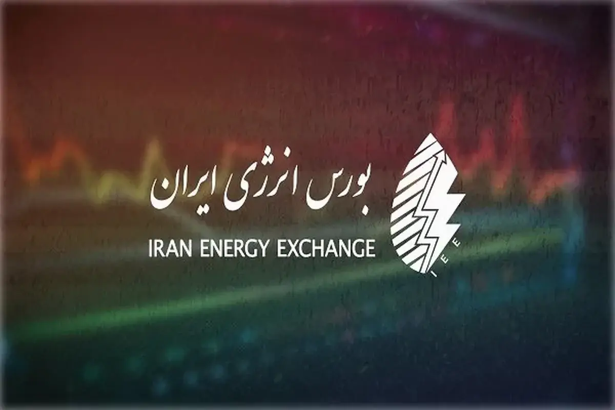 عرضه ۵۶ میلیون لیتر گازوئیل در بورس انرژی