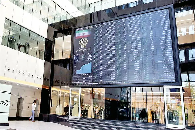 فروش ۱۱۱ همتی صنعت پتروشیمی در آبان ۱۴۰۴