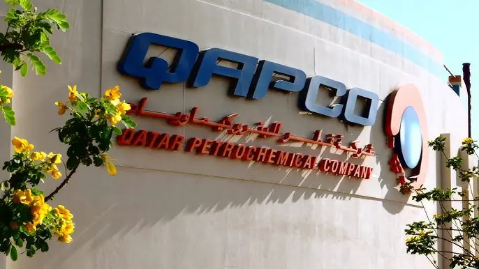 QAPCO ؛ موتور تنوع اقتصادی قطر در چشم‌انداز ۲۰۳۰