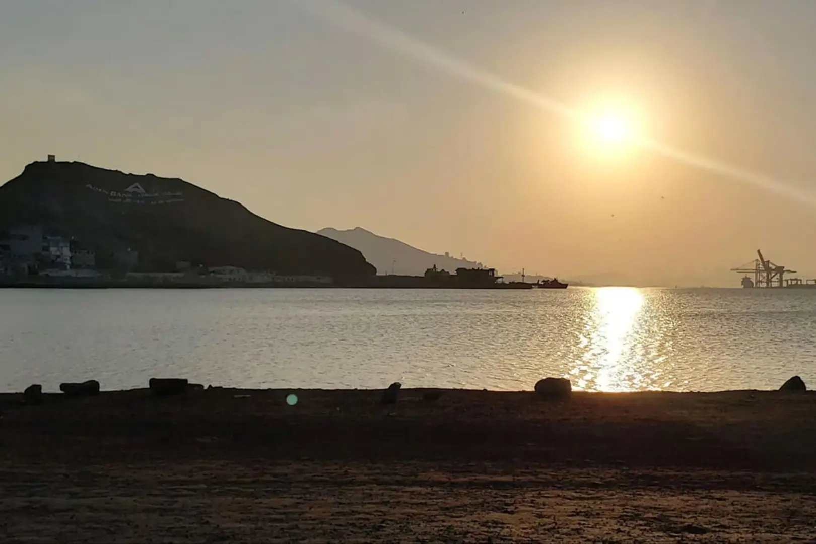 test